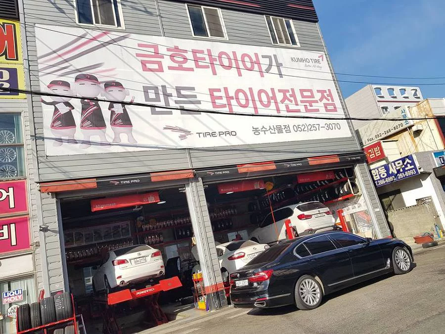 인피니티 g35쿠페 10J19 벤투스 S1 에보2 원돌이용 타이어 득템