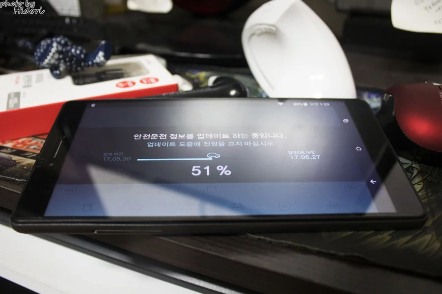 파인드라이브 T 네비게이션 FINE DRIVE T 이동이 가능한 스마트폰같은 네비 아이패드 매립 포타르기니 포타 뉴포터 인피니티 g35쿠페