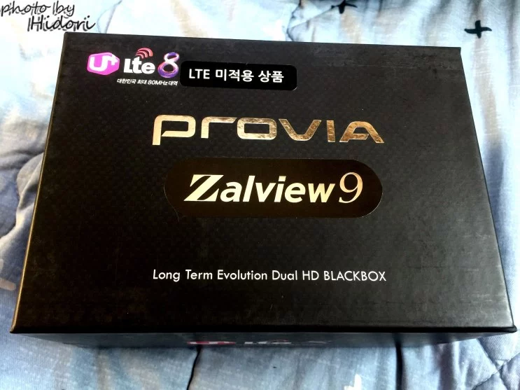 더 넥스트 스파크 블랙박스 DIY , 프로비아 HD2000 2채널 넥파크 퓨즈 회로도 퓨즈박스 위치 상시선 ACC