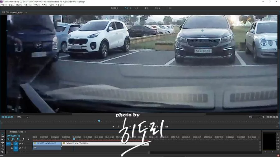 물피도주… 결국 자차처리로 올도색해버린 인피니티 G35쿠페 EB 올블랙 올도색,모빌원 골드 0w40 오일교체