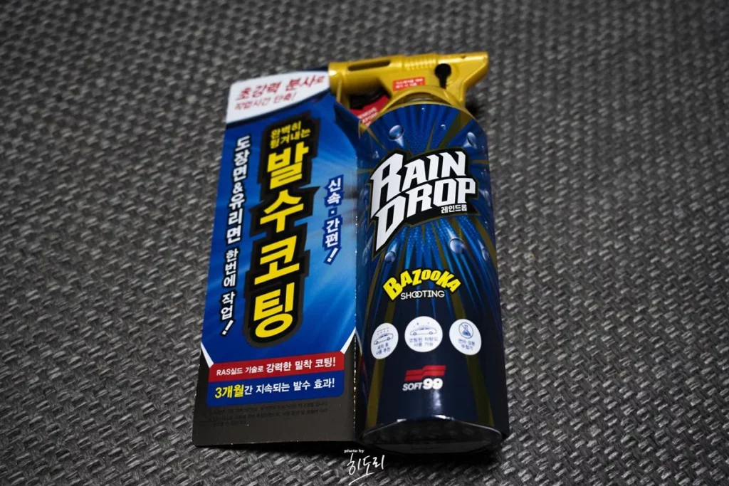 겨울철 세차용품 추천! 물기가 있어도 OK! 소프트99 레인드롭 바주카 퀵디테일러