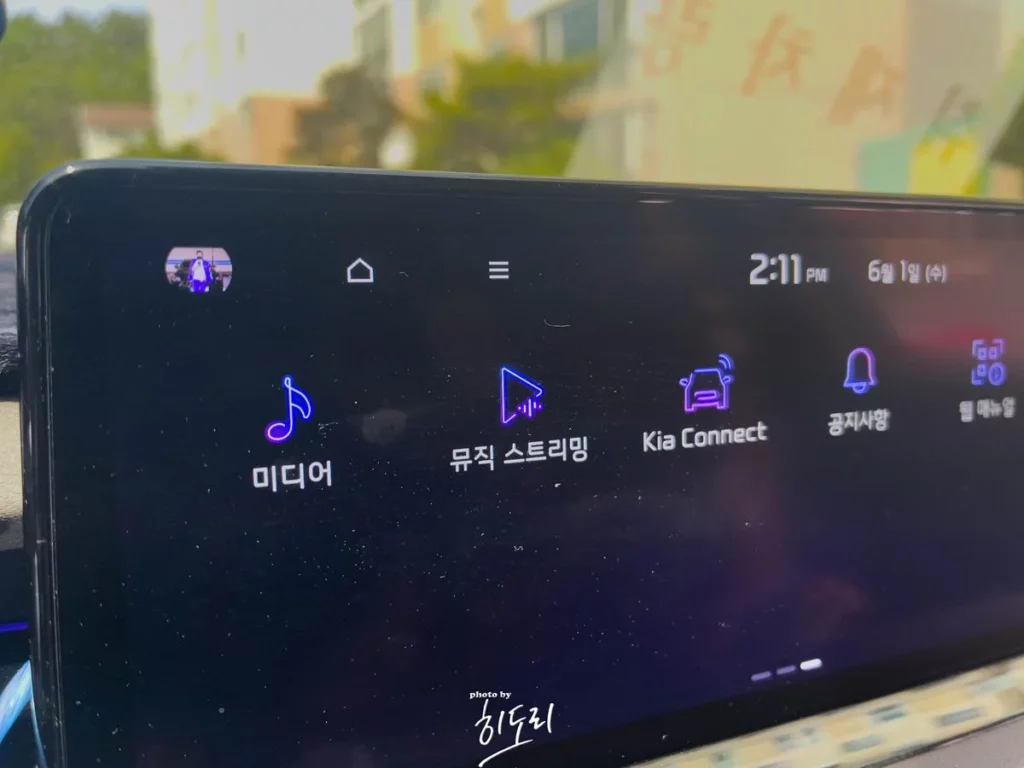 스팅어도 뮤직스트리밍이 됩니다. 휴대폰 없이도 멜론,지니 사용가능!