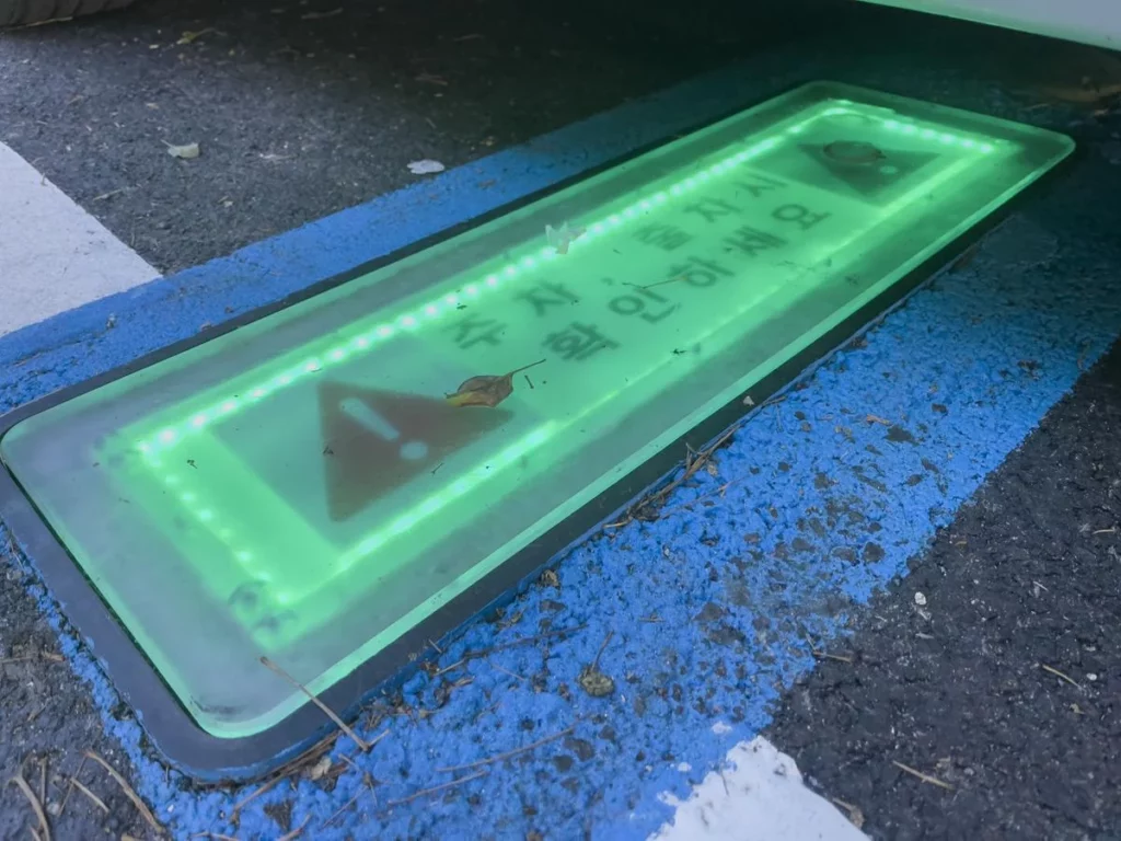울산 무인 노상 주차장 운영! 일본과 같이 리프트식 바닥제어시스템 주차장이?